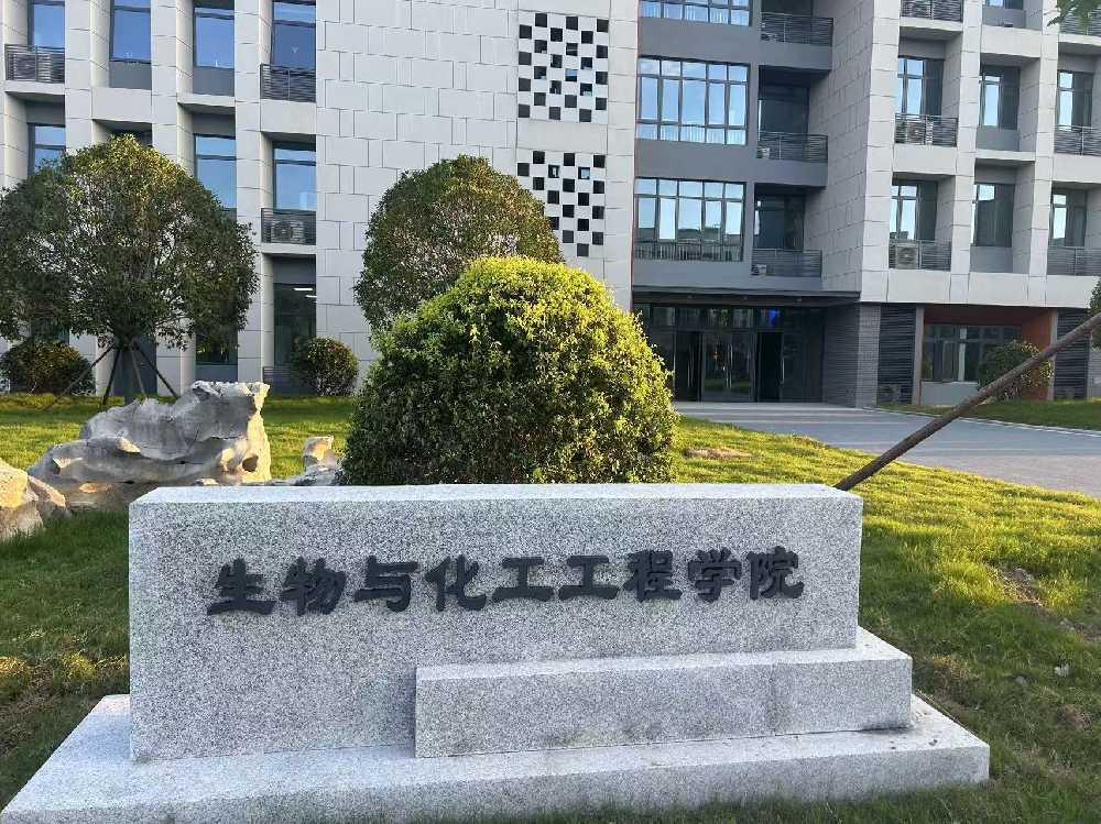 通州区扬州职业大学体育场高杆灯项目