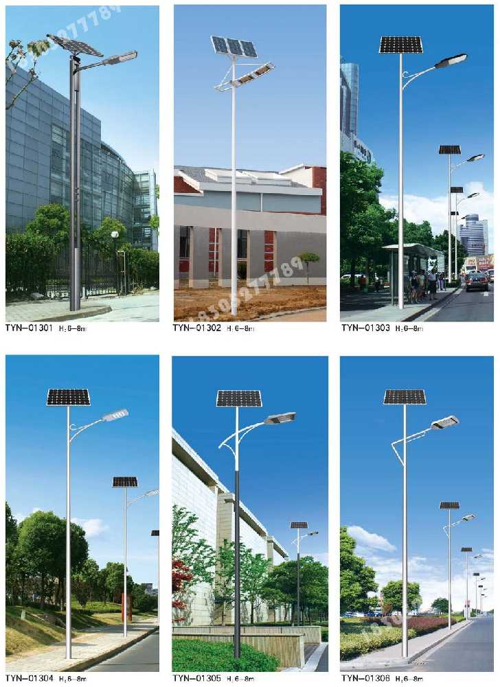 通州区市政道路太阳能路灯